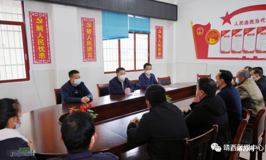 百色市委常委、政法委书记韦庆强到靖西市开展疫情防控和乡村振兴联系点慰问活动 - 靖西市·靖西网