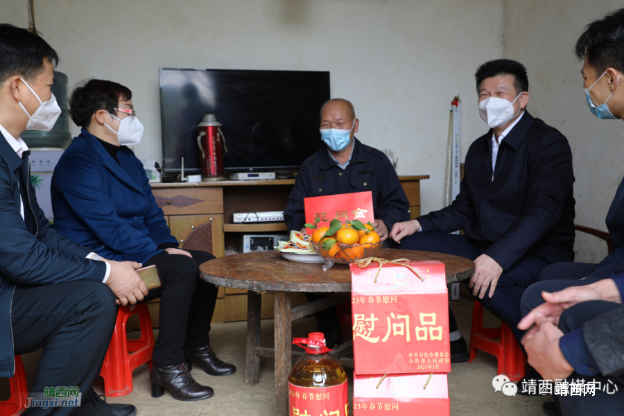 百色市委副书记丘德彬到靖西市开展春节慰问活动 - 靖西市·靖西网