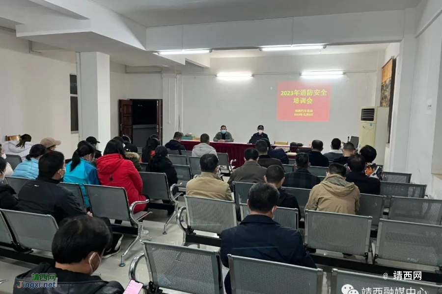 靖西：消防宣传进车站 助力“春运”保平安 - 靖西市·靖西网