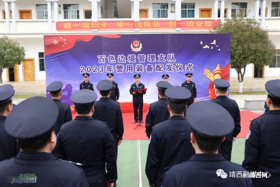 11辆移动执勤方舱 配发百色边境一线 - 靖西市·靖西网