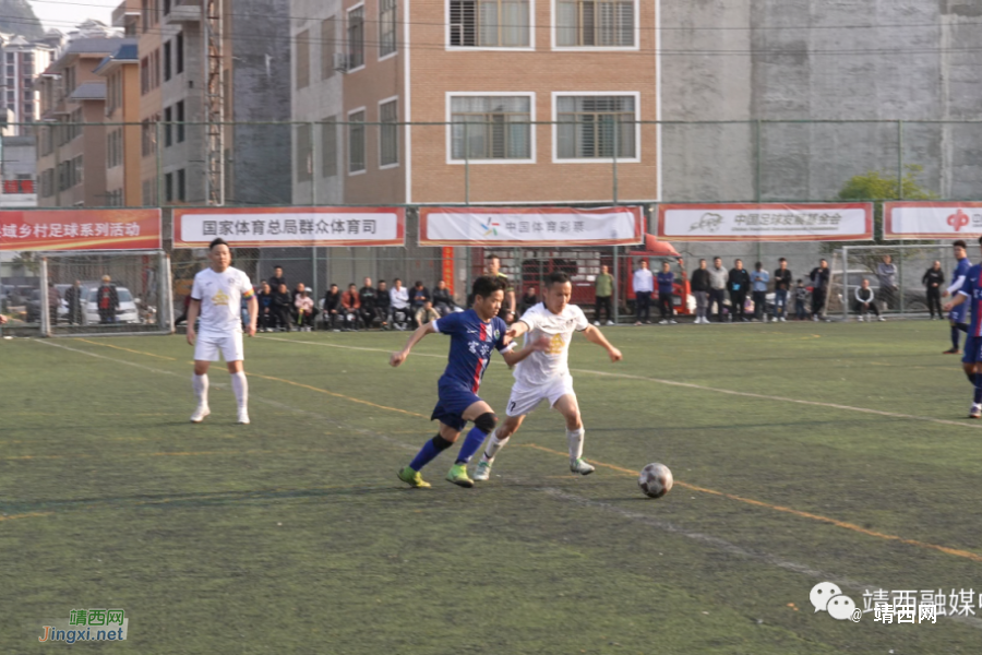圆满落幕！中西部地区县域乡村足球活动（靖西赛区）闭幕 - 靖西市·靖西网