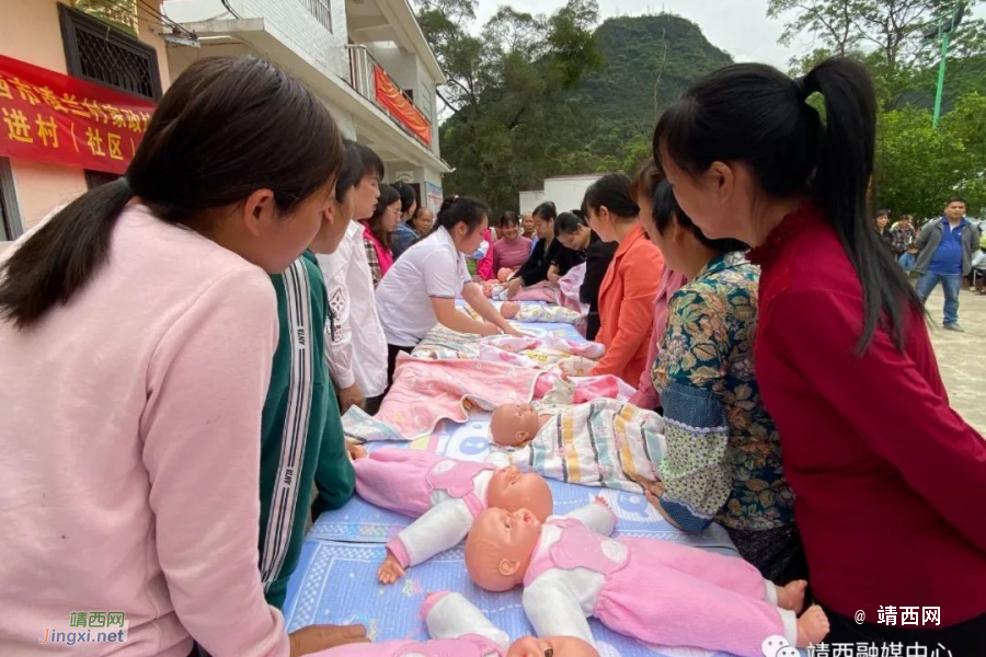 靖西：开展妇女技能培训 凝聚乡村振兴“她”力量 - 靖西市·靖西网