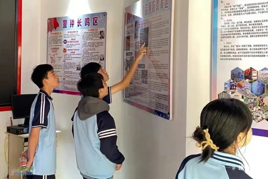 靖西新甲乡：法治进校园，护航未成年人成长 - 靖西市·靖西网