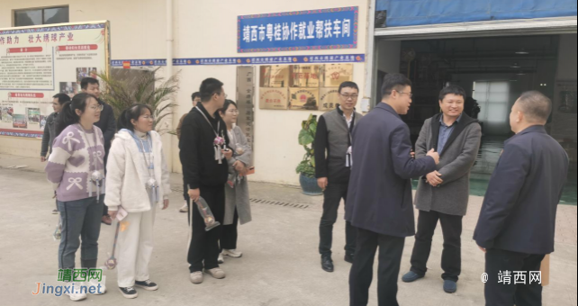 靖西市粤桂协作帮扶车间带头人王秀芬荣获“全国五一劳动奖章” - 靖西市·靖西网