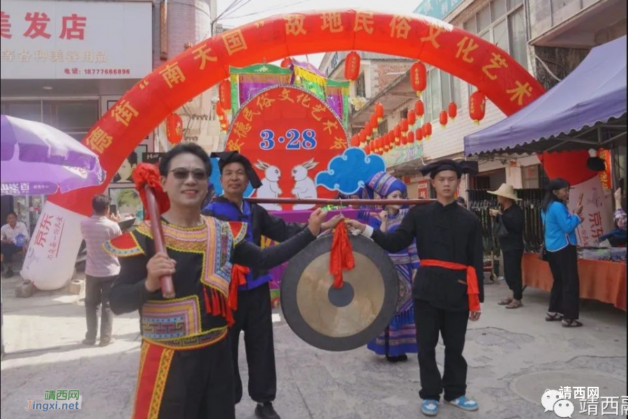 靖西安德镇：传承民俗文化 唱响新时代农村发展赞歌 - 靖西市·靖西网