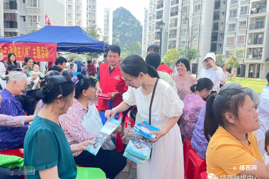 “健康素养 让生活更美好”——靖西市举行健康文化宣传服务月活动启动仪式 - 靖西市·靖西网