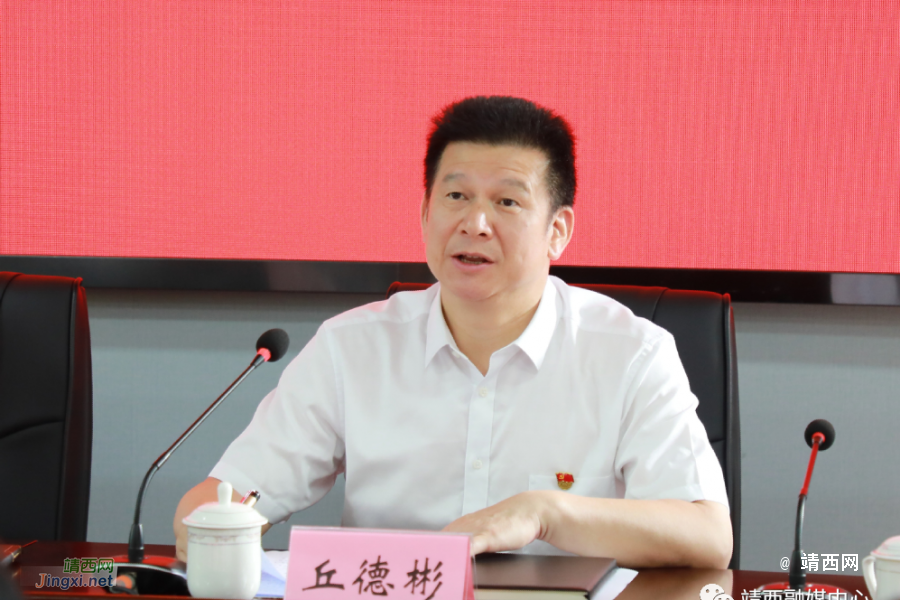 全区国门党校规范化建设现场会在靖西市南坡乡党校召开 - 靖西市·靖西网