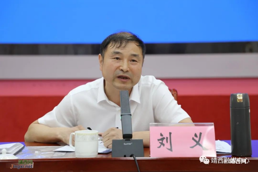 国家林业和草原局广州专员办 “2023铁拳护林”专项行动百色督查反馈会在靖西召开 - 靖西市·靖西网