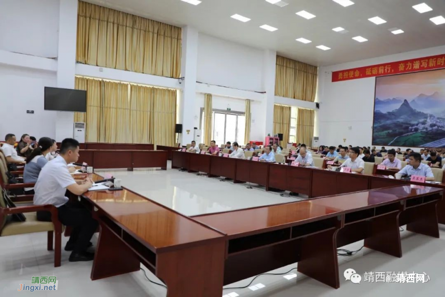 国家林业和草原局广州专员办 “2023铁拳护林”专项行动百色督查反馈会在靖西召开 - 靖西市·靖西网