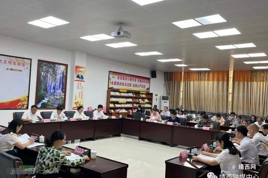 靖西市召开2023年科技工作者座谈会 - 靖西市·靖西网