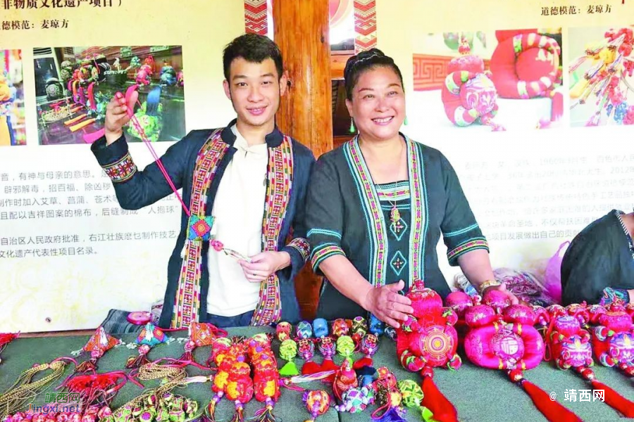 贝侬：“扁担姐”母子助壮族“麽乜”香飘四方 - 靖西市·靖西网