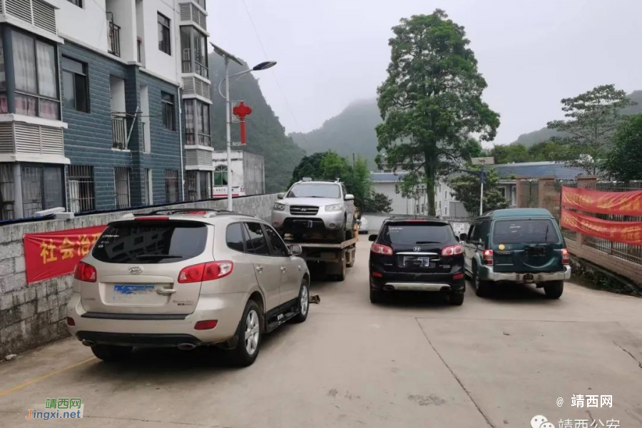 一夜抓36人！百色、靖西两级公安机关掀起打击整治涉边违法犯罪“百日攻坚”专项行动高潮 - 靖西市·靖西网