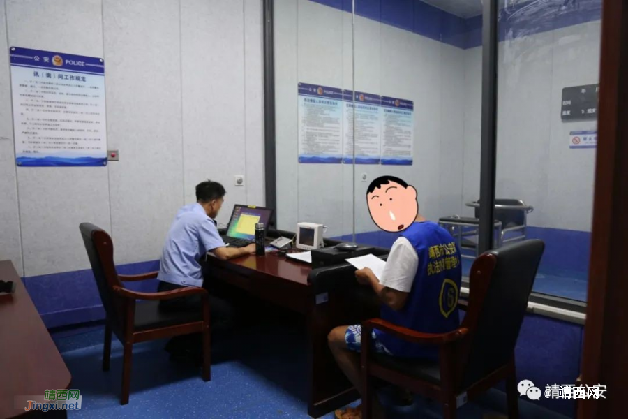 一夜抓36人！百色、靖西两级公安机关掀起打击整治涉边违法犯罪“百日攻坚”专项行动高潮 - 靖西市·靖西网