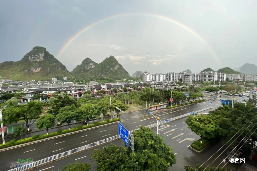 带你看看美丽的靖西彩虹桥-2023年6月3日 - 靖西市·靖西网