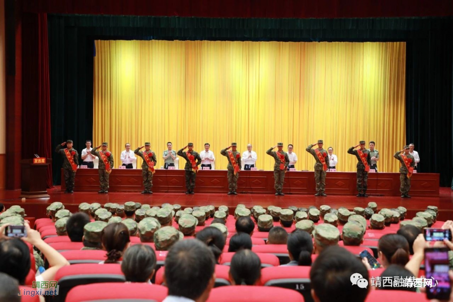 靖西市召开2023年秋季新兵入伍仪式暨欢送大会 - 靖西市·靖西网