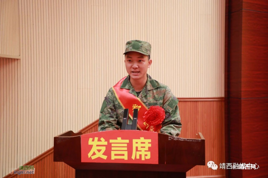 靖西市召开2023年秋季新兵入伍仪式暨欢送大会 - 靖西市·靖西网