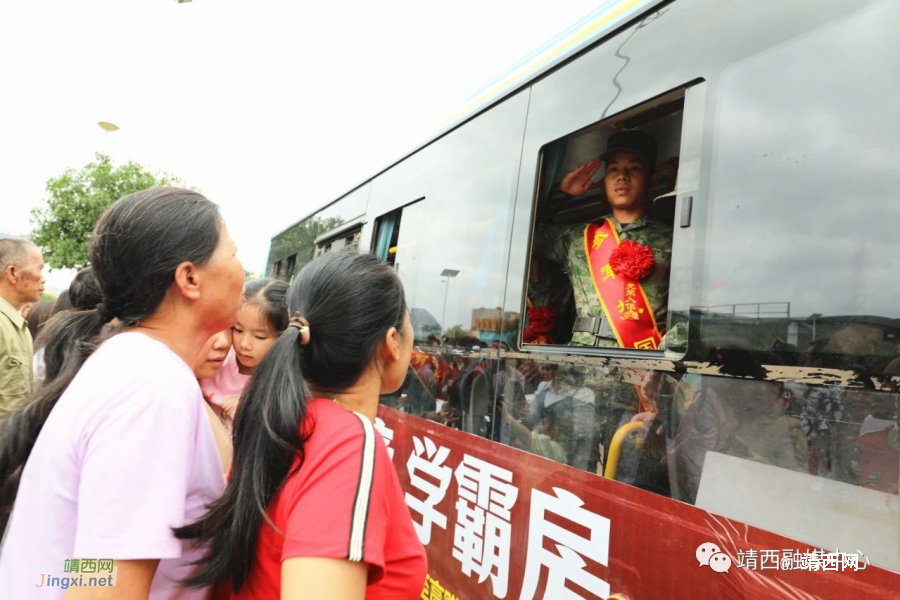 靖西市召开2023年秋季新兵入伍仪式暨欢送大会 - 靖西市·靖西网