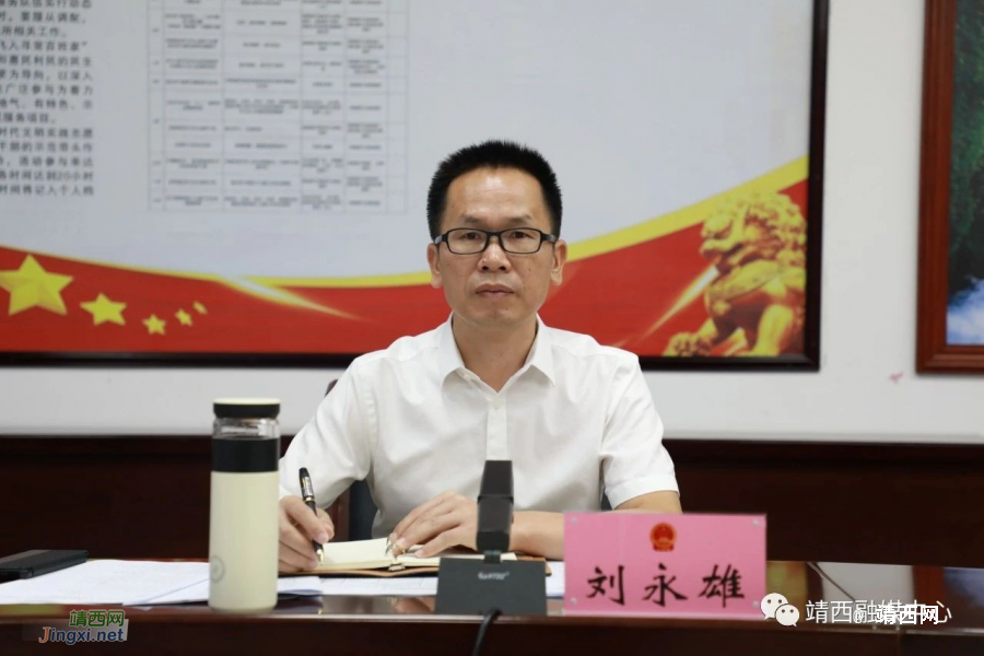 靖西市人大常委会与市人民政府工作联席会召开 - 靖西市·靖西网