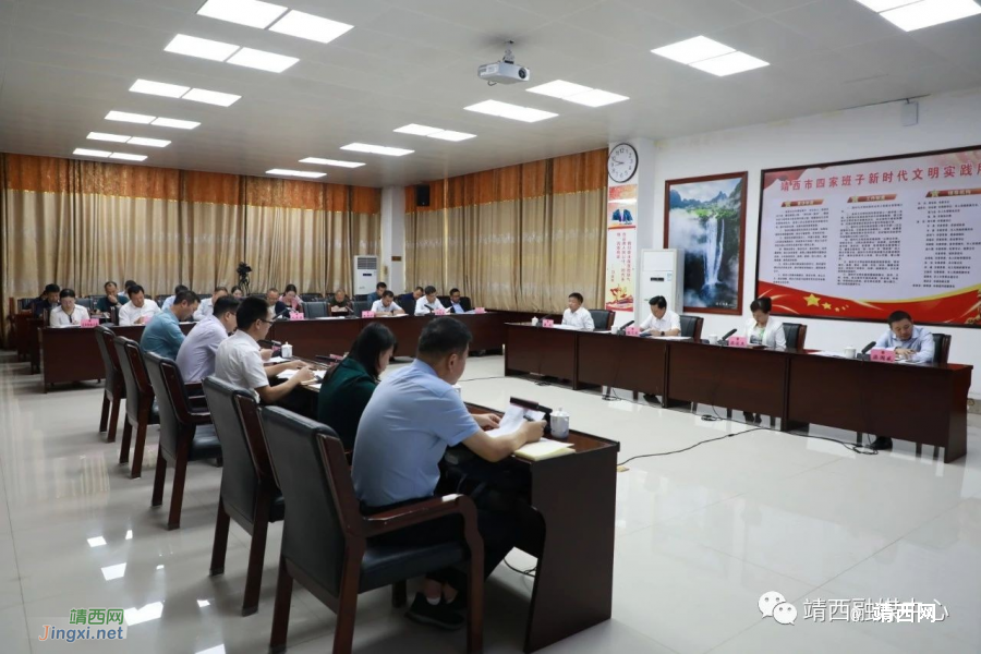 靖西市人大常委会与市人民政府工作联席会召开 - 靖西市·靖西网