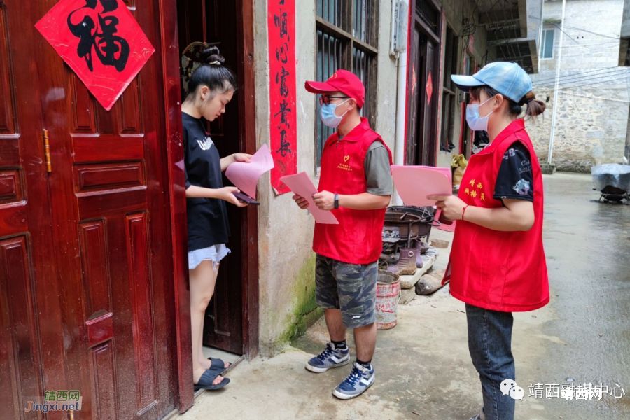 靖西安宁乡：“三步走”推动养老参保扩面提质增效 - 靖西市·靖西网