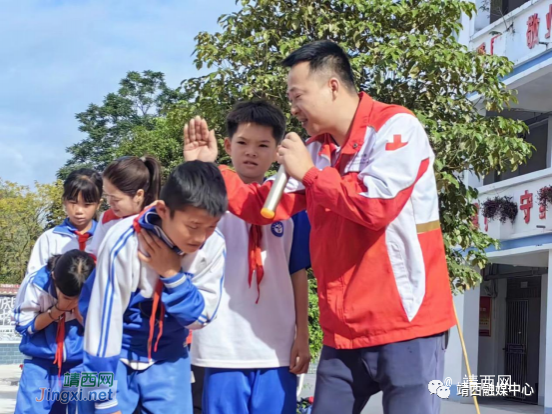 靖西市禄峒镇荣劳中心小学举办应急救护暨防溺水培训进校园活动 - 靖西市·靖西网