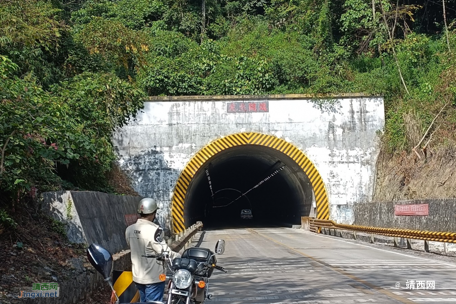 我们一起去牛头岭看风车吧 - 靖西市·靖西网