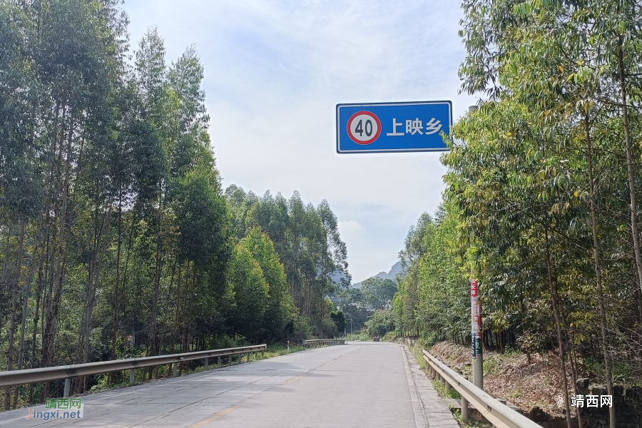 我们一起去牛头岭看风车吧 - 靖西市·靖西网