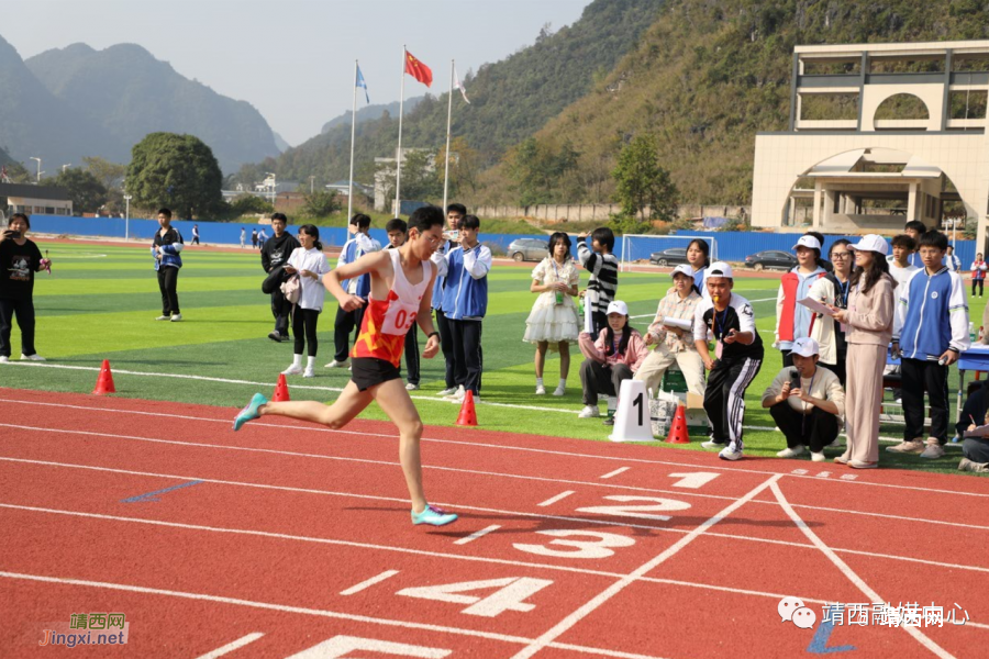 靖西市江岳高级中学首届学生田径运动会举行 - 靖西市·靖西网