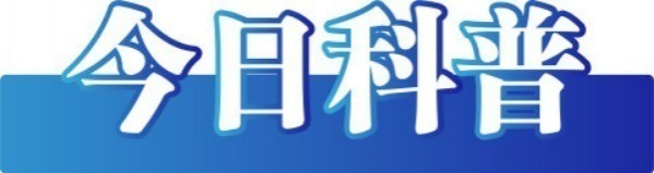 谣言：奥司他韦缺货、涨价了？ - 靖西市·靖西网