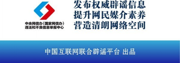 谣言：奥司他韦缺货、涨价了？ - 靖西市·靖西网