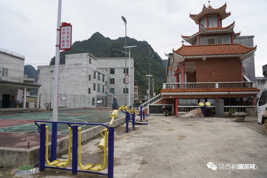 靖西市魁圩乡平巷村：“五个统一” 助推移风易俗催开乡风“文明花” - 靖西市·靖西网