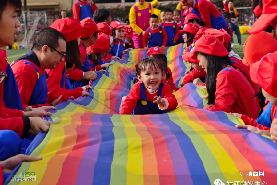 靖西市第八幼儿园举行亲子运动会 - 靖西市·靖西网