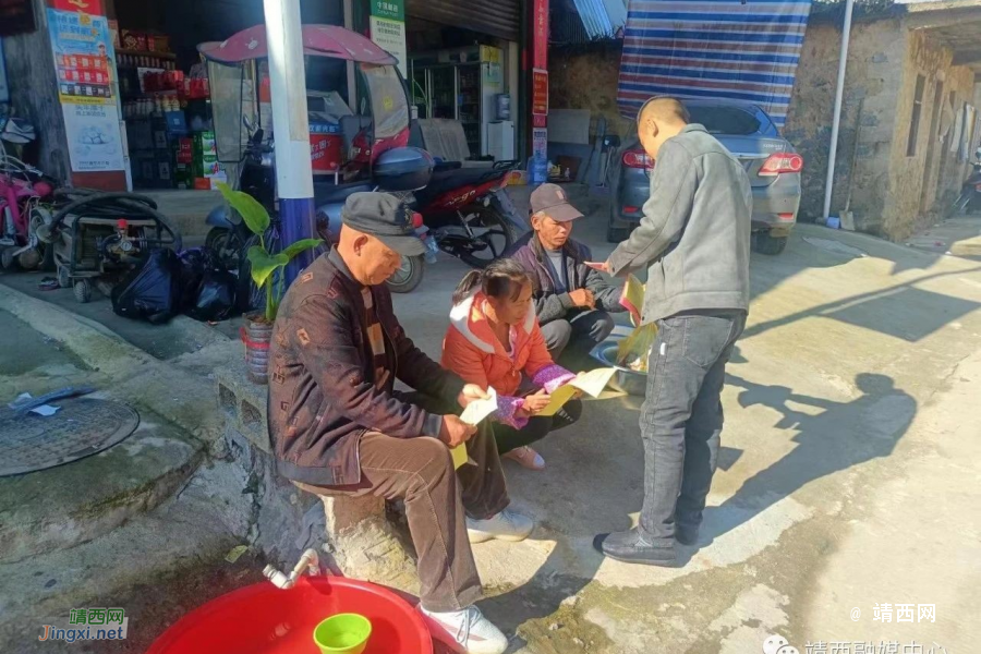 靖西市安宁乡：推行节能降碳 倡导绿色生活 - 靖西市·靖西网