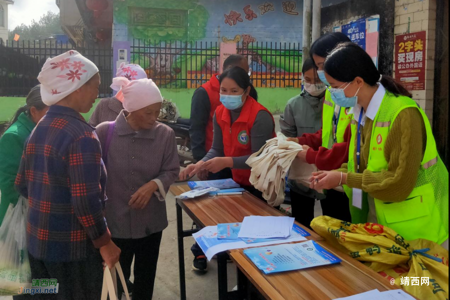 靖西市安宁乡：推行节能降碳 倡导绿色生活 - 靖西市·靖西网