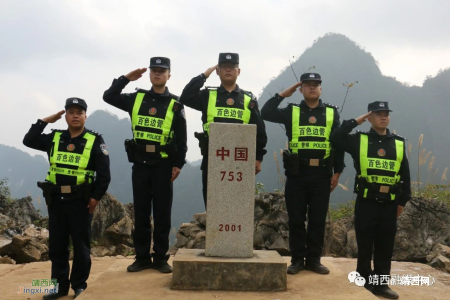 靖西：元旦假期我在岗，良辰美“警”护平安 - 靖西市·靖西网