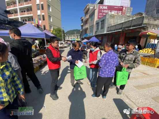 靖西市吞盘乡：加强民族团结宣传 铸牢中华民族共同体意识 - 靖西市·靖西网