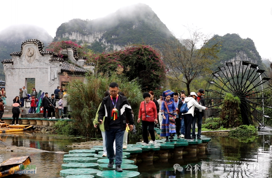 靖西：“老铁西游记” 赏壮乡美景 体验民俗风情 - 靖西市·靖西网