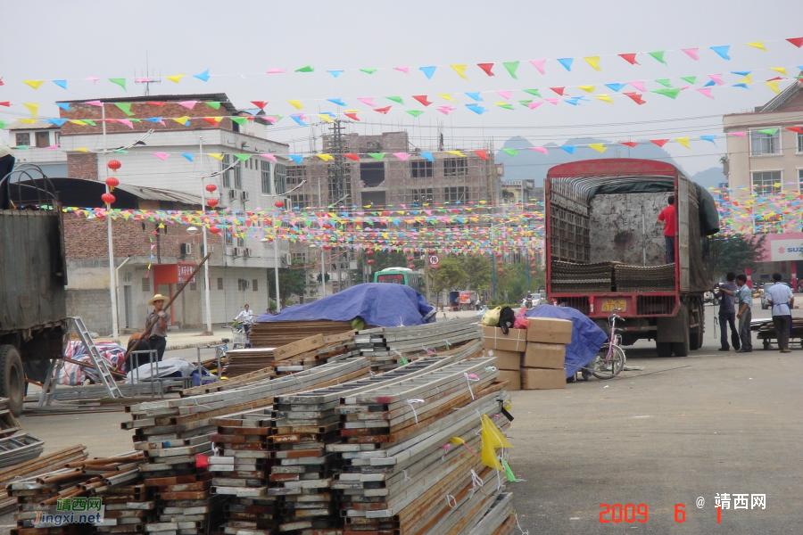 靖西老相片 - 靖西市·靖西网