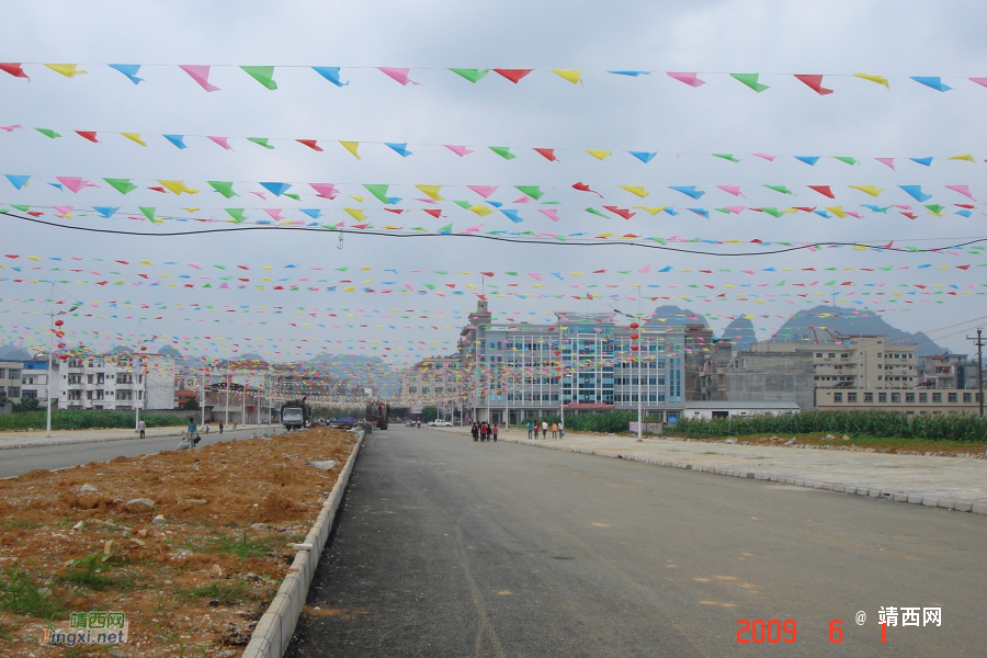 靖西老相片 - 靖西市·靖西网