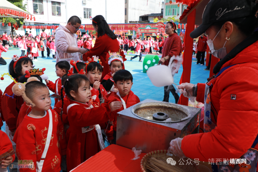 靖西市第一幼儿园组织开展“品民俗 润童心”庙会游园活动 - 靖西市·靖西网