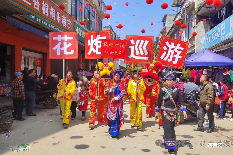 靖西市三合街：花炮响 龙抬头 - 靖西市·靖西网