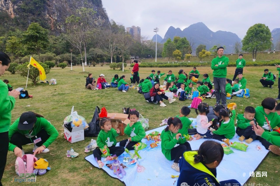 以相伴为名 赴春日之约——靖西市第三幼儿园开展春日踏青活动 - 靖西市·靖西网