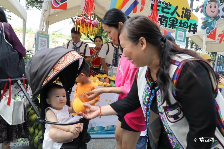 百色芒果香飘湾区！第二届“深圳百色芒果节”开幕 - 靖西市·靖西网