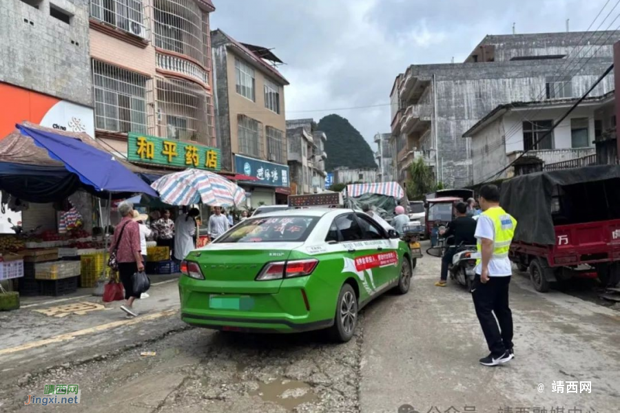 武平镇：文明交通劝导 守护街天平安 - 靖西市·靖西网