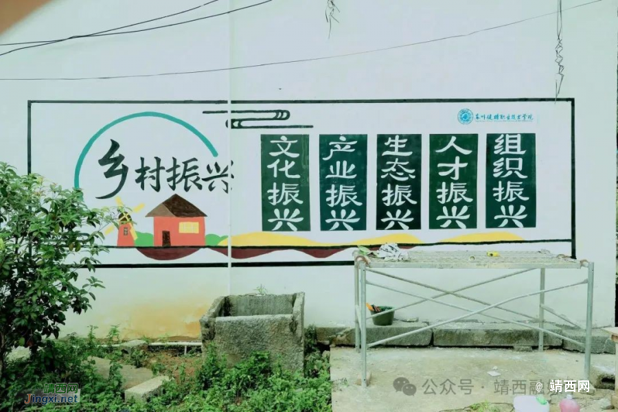 各乡镇手绘墙画扮靓乡村 绘就文明新风 - 靖西市·靖西网