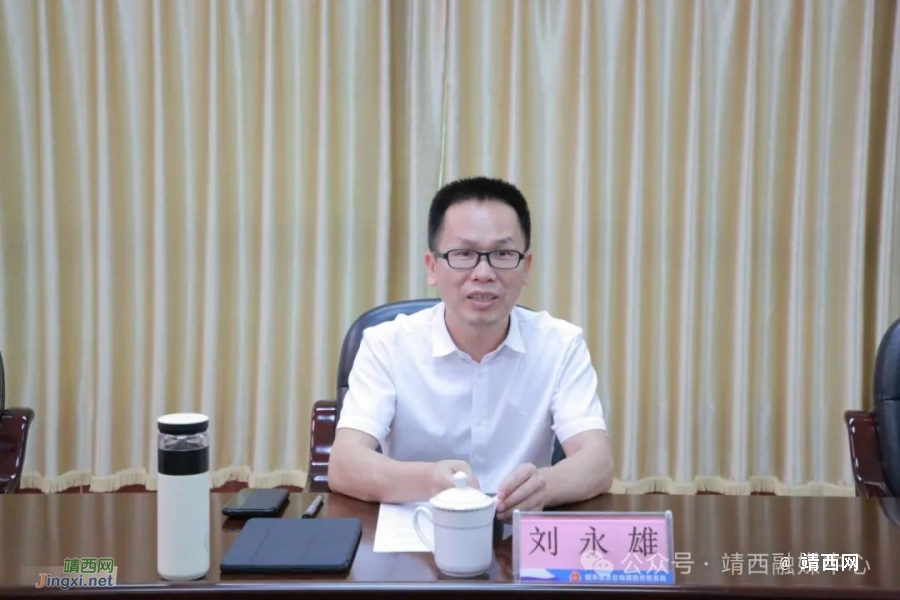 刘永雄到靖西市税务局开展工作调研 - 靖西市·靖西网