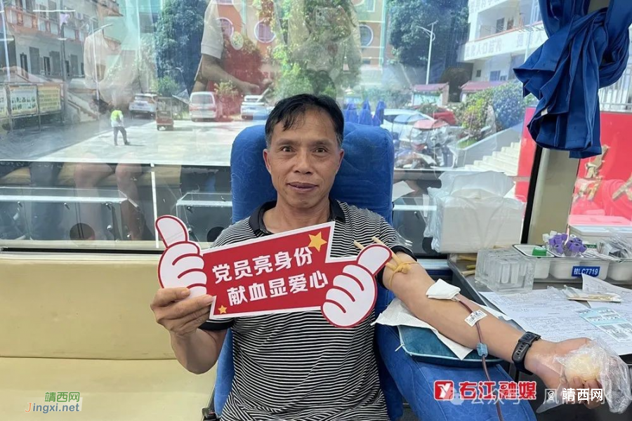 泮水乡开展无偿献血活动 - 靖西市·靖西网