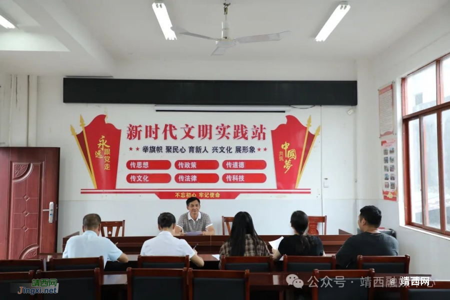 许国广：作产业发展“领头雁”，开垦荒地结硕果 - 靖西市·靖西网