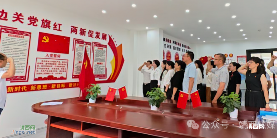 靖西市政协多举措推进清廉机关建设 - 靖西市·靖西网