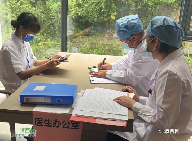 喜报！靖西市传染病应急小分队荣获2024年百色市突发公共卫生事件应急处置技术比武一等奖 - 靖西市·靖西网